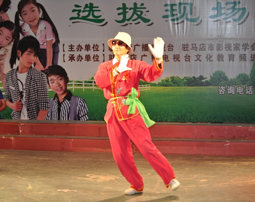 “愛民藥業(yè)”杯2015年駐馬店市首屆網(wǎng)絡(luò)春晚海選啦！