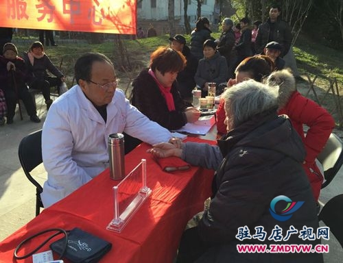 關(guān)愛老年人 大河居家免費(fèi)義診活動