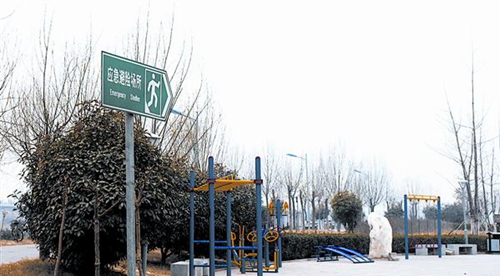 置地公園I類(lèi)防震減災(zāi)避難場(chǎng)所項(xiàng)目進(jìn)入收尾階段