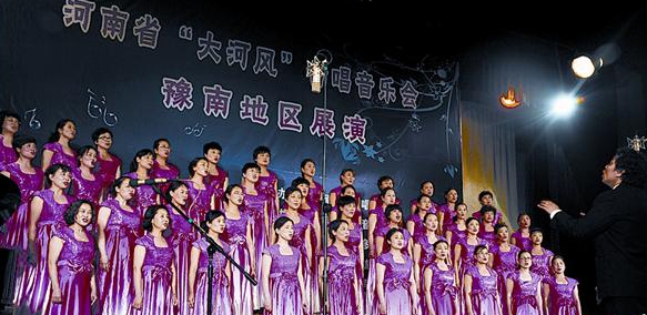 我市兩支合唱隊(duì)參加“大河風(fēng)”合唱展演載譽(yù)歸來