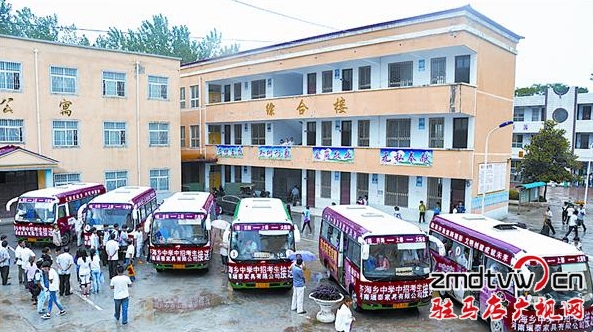 愛(ài)心助考 上蔡縣200多名考生被“三包”