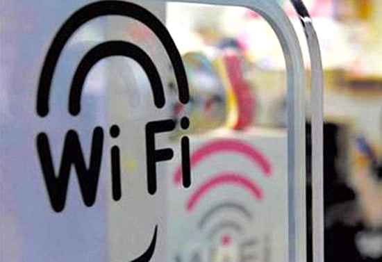風(fēng)險(xiǎn)WiFi無(wú)處不在 快改掉相同的用戶名和密碼