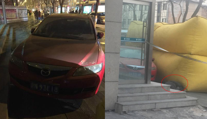 男子輕生從9樓跳下 消防氣墊受違停影響沒(méi)接住