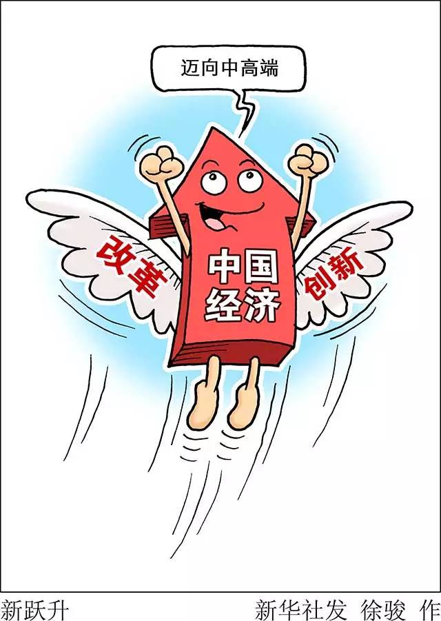駐馬店<a  href='http://m.maboss.net/'  title='廣視網(wǎng)' target='_blank' >廣視網(wǎng)</a>.jpg