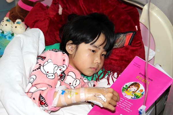 10歲白血病女孩急盼社會(huì)愛(ài)心救助