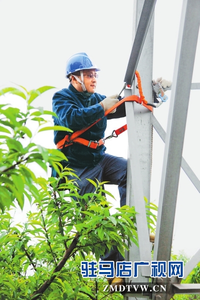 駐馬店電工&ldquo;保安李&rdquo;逆襲成&ldquo;李發(fā)明&rdquo; 