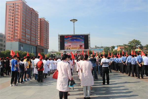 確山縣“踐行核心價值觀、全民共創(chuàng)文明城”志愿服務活動啟動