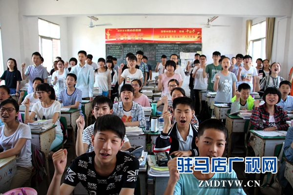 中考，加油！.JPG