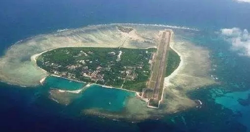 國際法豈能濫用——評(píng)南?！爸俨媒Y(jié)果”出爐