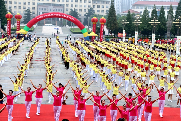 全民健身動(dòng)起來！駐馬店3200人齊跳廣場(chǎng)舞