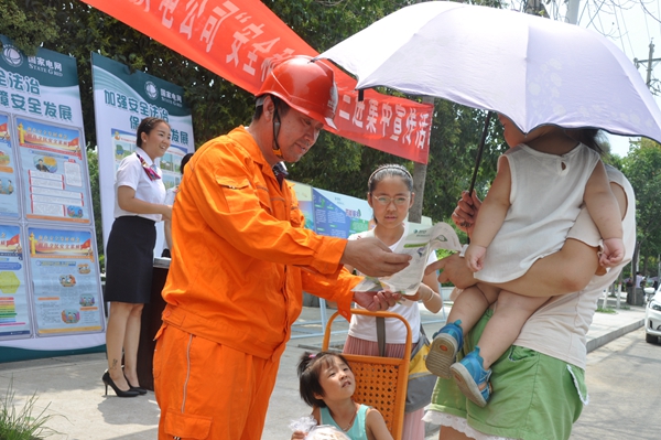 泌陽(yáng)縣開展安全用電知識(shí)宣傳