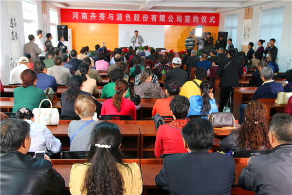 汝南源色水產(chǎn)公司雙喜臨門:小龍蝦養(yǎng)殖基地奠基、簽署戰(zhàn)略合作協(xié)議
