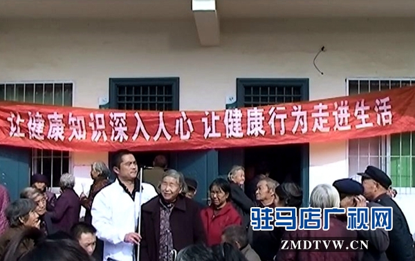 情系老人 免費(fèi)義診1.jpg