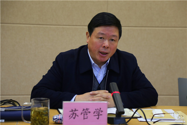 市院黨組成員、政治部主任蘇管學(xué)講話.JPG