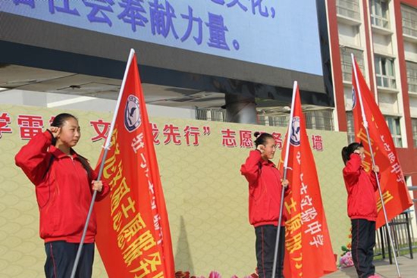 駐馬店開發(fā)區(qū)志愿服務(wù)活動(dòng)啟動(dòng)