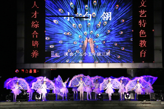  “百姓大舞臺” 群眾樂開懷