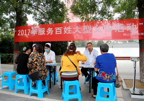  確山縣衛(wèi)計(jì)系統(tǒng)開展“服務(wù)百姓健康行動”義診活動