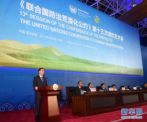 1121645489_15051284072311n