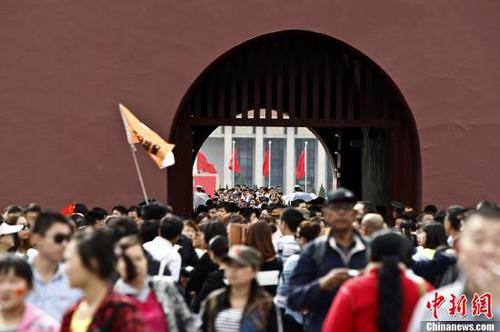 4f3f139a18754f2f8e396dab6055539a