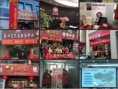 U513P4T8D8328164F107DT20170911183329