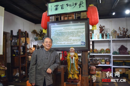 譚異超:花甲之年“出山” 復興千年長沙銅官窯