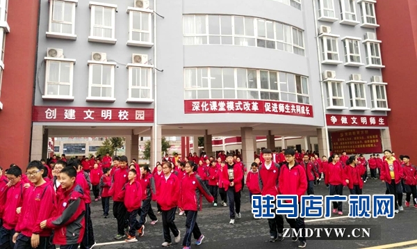 &ldquo;十九大&rdquo;時(shí)光：駐馬店實(shí)驗(yàn)中學(xué)全面提高教育質(zhì)量 讓學(xué)生幸福學(xué)習(xí)成長(zhǎng)