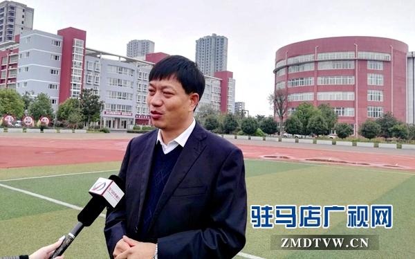 &ldquo;十九大&rdquo;時(shí)光：駐馬店實(shí)驗(yàn)中學(xué)全面提高教育質(zhì)量 讓學(xué)生幸福學(xué)習(xí)成長(zhǎng)