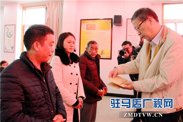 &ldquo;扶貧濟困送溫暖&rdquo;救助金發(fā)放 共救助50戶困難家庭