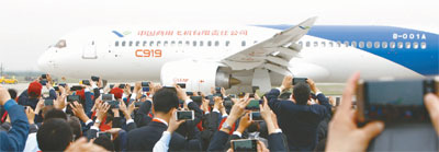 開辟中國(guó)特色社會(huì)主義發(fā)展新境界 開辟中國(guó)特色社會(huì)主義發(fā)展新境界