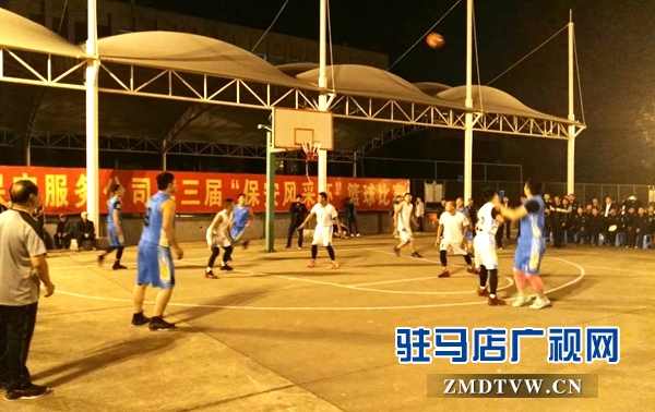 駐馬店市第三屆&ldquo;保安風(fēng)采杯&rdquo;籃球比賽開賽