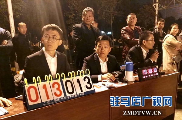 駐馬店市第三屆&ldquo;保安風(fēng)采杯&rdquo;籃球比賽開賽