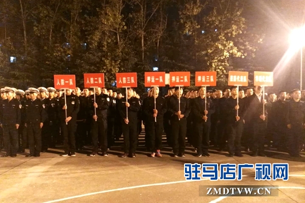 駐馬店市保安服務(wù)公司第三屆&ldquo;保安風(fēng)采杯&rdquo;籃球比賽