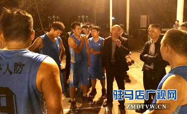 駐馬店市第三屆&ldquo;保安風(fēng)采杯&rdquo;籃球比賽開賽