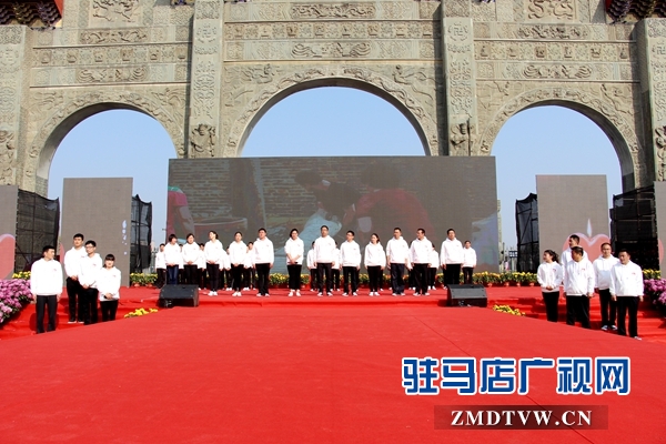 明星聚上蔡 傳遞敬老情 &mdash;&mdash;中國(guó)&bull;上蔡第十五屆重陽(yáng)文化節(jié)開(kāi)幕