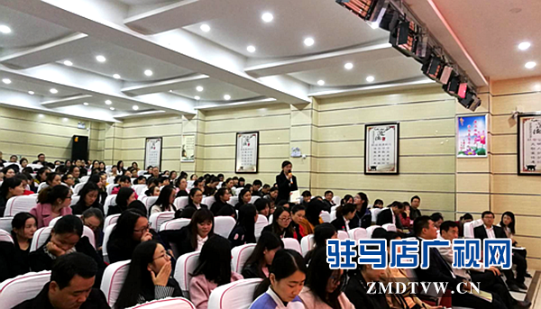 小學數學教師業(yè)務能力發(fā)展