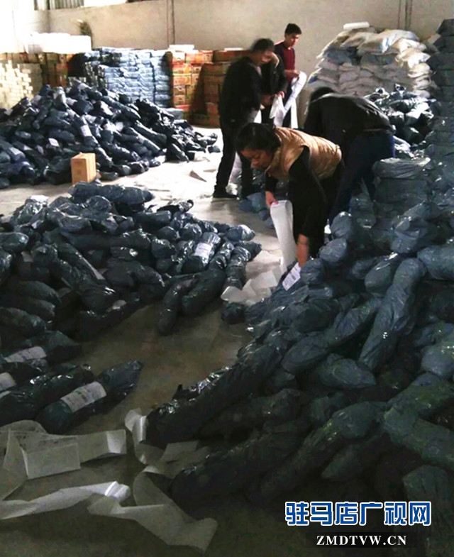 圖為:雙十一當(dāng)天幫扶電商封裝2.jpg