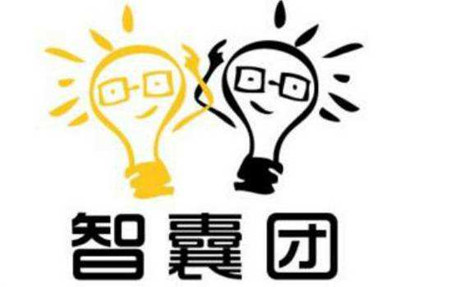 加強(qiáng)智庫(kù)自身建設(shè)，積極服務(wù)國(guó)家發(fā)展