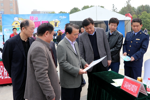 駐馬店市集中開展“3.15”國際消費(fèi)者權(quán)益日宣傳活動(dòng)