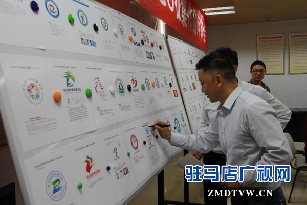 駐馬店市青聯(lián)會(huì)徽LOGO征集作品評審會(huì)召開