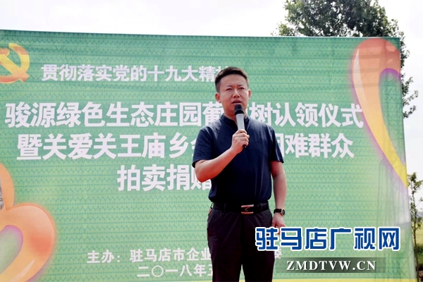 【新時(shí)代 幸福是奮斗出來的】黨進(jìn):為教育和企業(yè)發(fā)展努力奮斗