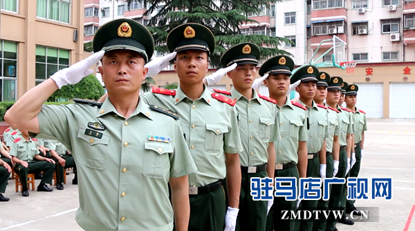武警駐馬店支隊(duì)組織隊(duì)列會(huì)操展英姿