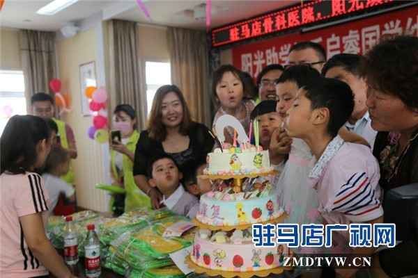 關(guān)愛殘疾兒童 快樂相伴過“六一”