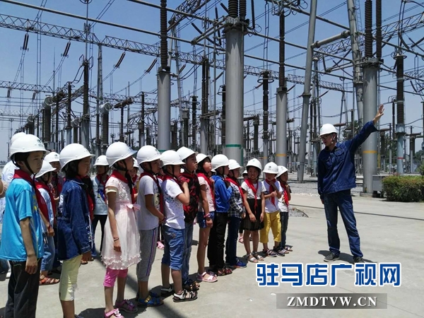 留守兒童走進(jìn)供電作業(yè)安全體感中心