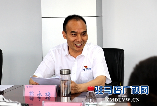 省市新聞媒體記者走進(jìn)中國電信 體驗通訊新業(yè)務(wù)