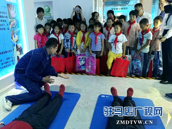 留守兒童走進(jìn)供電作業(yè)安全體感中心