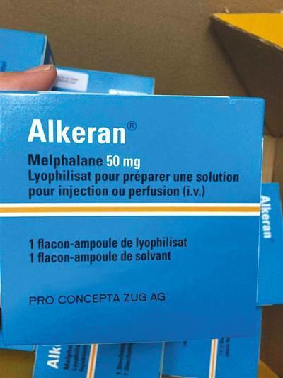 國外抗癌藥未入市 隱秘&ldquo;藥市&rdquo;解救尋找馬法蘭困境