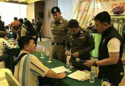 出國旅游免費(fèi)體檢查出“癌癥” 打 “抗癌針”花62.5萬元