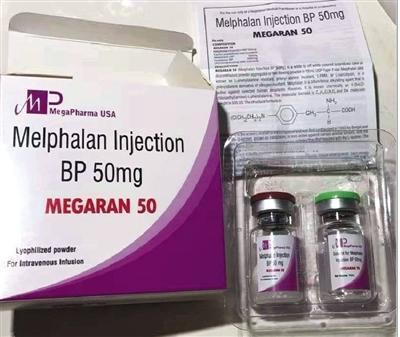 國外抗癌藥未入市 隱秘&ldquo;藥市&rdquo;解救尋找馬法蘭困境