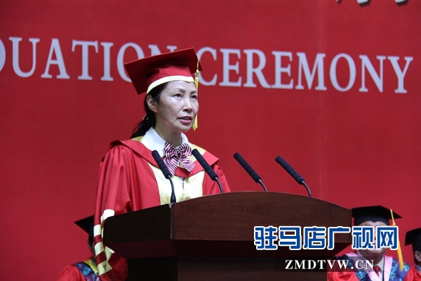 黃淮學(xué)院舉行畢業(yè)典禮暨學(xué)位授予儀式