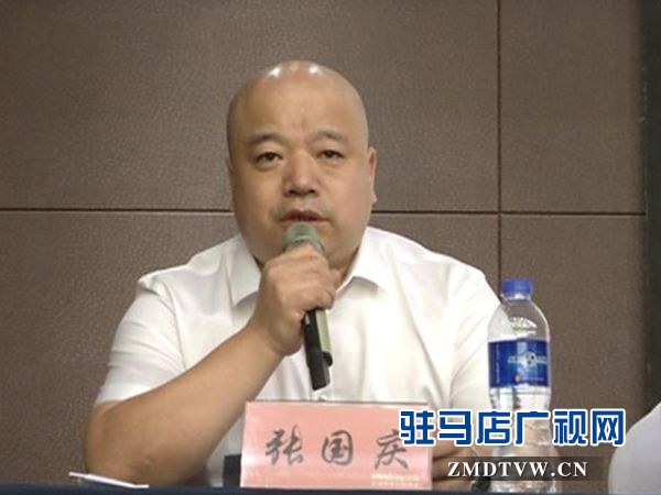 駐馬店市醫(yī)學(xué)會(huì)麻醉專(zhuān)業(yè)委員會(huì)第七次會(huì)議暨2018年學(xué)術(shù)年會(huì)順利召開(kāi)